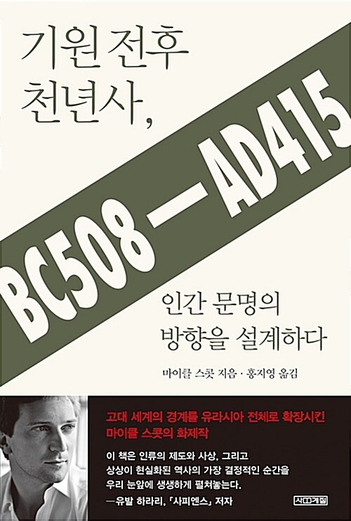 5be77040-2e96-4977-844f-47b6d7336374.jpg