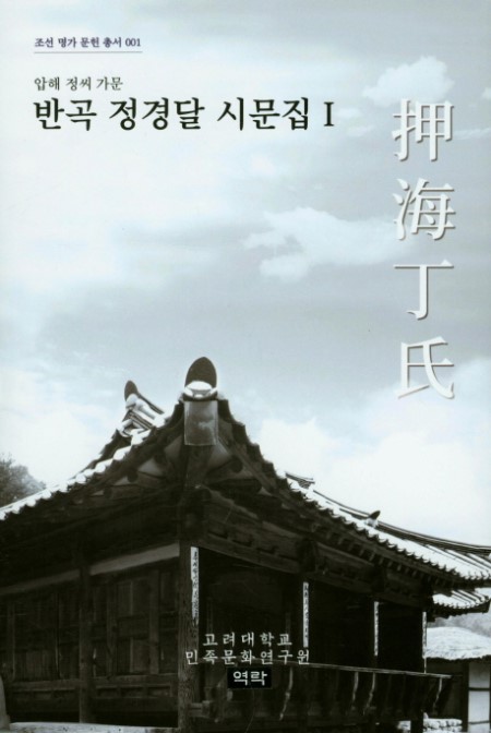 5c141401-85dd-466a-aeb6-7b313c0a03c1.jpg