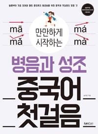 5c59b11d-d39d-41dc-9f7a-b2d59afc6d2a.jpg