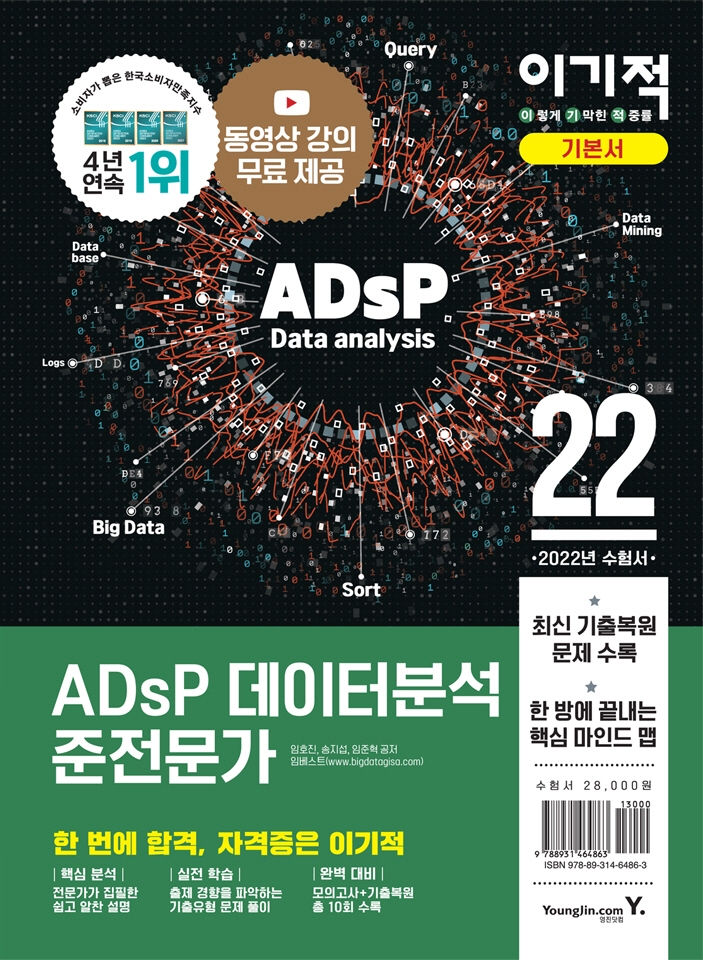 5c69f553-fcbd-4087-8f0a-1d48ed5e13d9.jpg