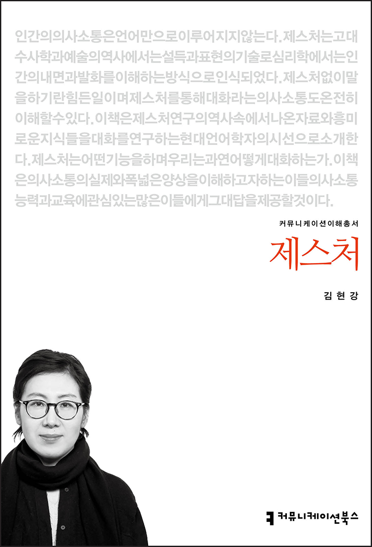 5c6d66eb-d571-49eb-82ec-516cd50786e6.jpg