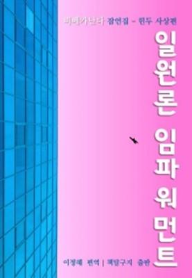 5c9b2c72-7b0e-4849-92a0-4c73f5f2a665.jpg