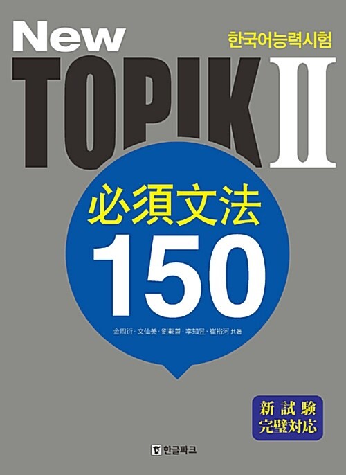 5c9de4ea-8cd4-4e22-97ce-2419d5888419.jpg