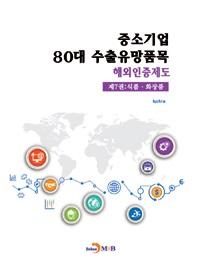 5cbd9844-d9cd-46da-b9d4-7f078cadd2f0.jpg