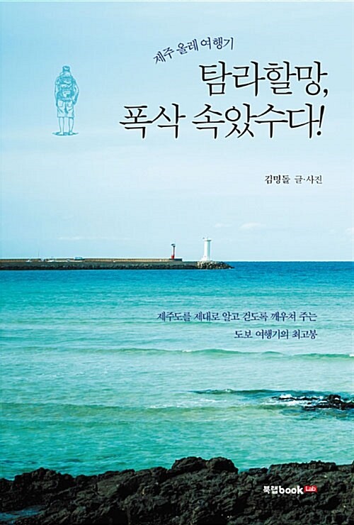 5cd187d9-a0d7-47d4-bfcf-6332def13ee7.jpg