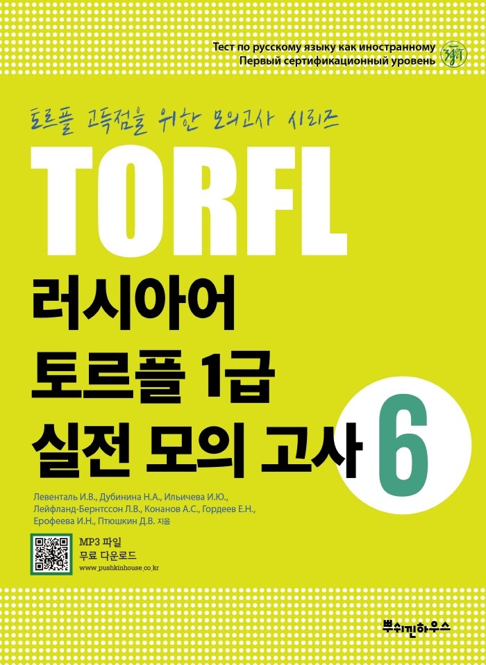 5d6e538f-7231-4afd-81d5-14a36b550e2d.jpg