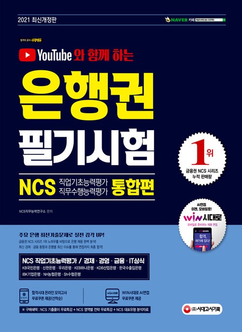 5e2111c1-6a3b-4512-acc7-a12eae22682d.jpg
