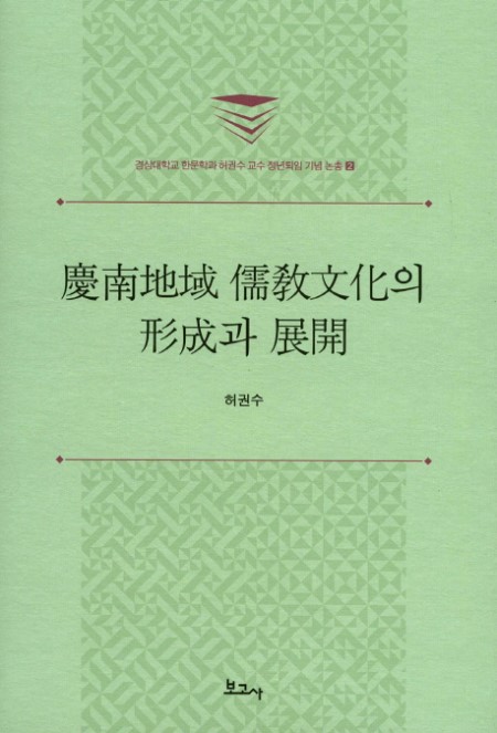 5e88220d-4164-4216-80c7-6da0b7a2ceaf.jpg