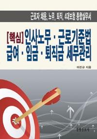 5eef71d5-71bd-41fe-8351-c88e5690e994.jpg