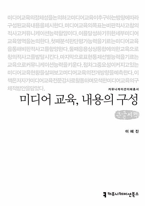 5f135919-ce26-4e8b-aa69-e25a88de6f96.jpg