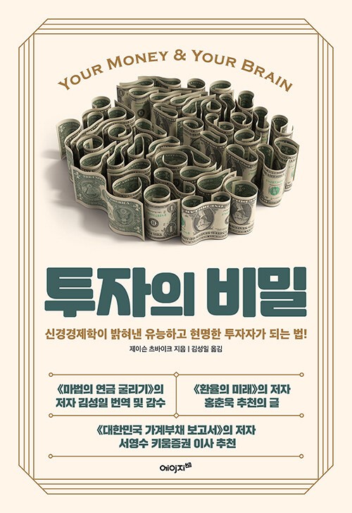 ������ ��� - �Ű�������� ������ �����ϰ� ������ �����ڰ� �Ǵ� ��!