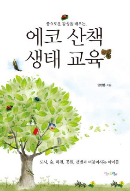 5fcfc1a4-cd43-4a67-adc8-914281066dfb.jpg