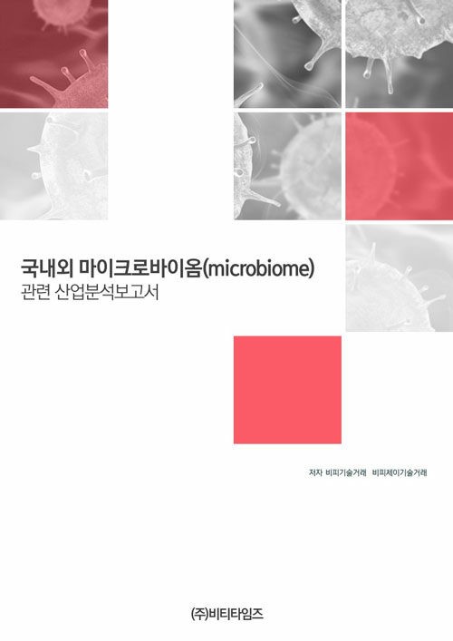 601cd5dc-e295-439b-b77c-cec2d0482787.jpg