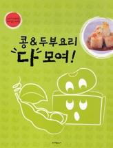 61c7d501-af7a-4f49-8315-4a6cecbb5992.jpg