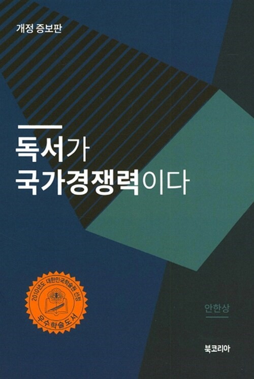 625ca164-3458-48ef-91aa-daadfe92b581.jpg