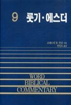 62753aef-75d1-4f58-987b-d927c6670f2d.jpg