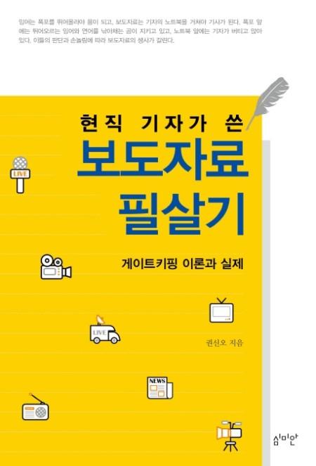 628da89c-ebfe-46bc-963e-1b5842754710.jpg