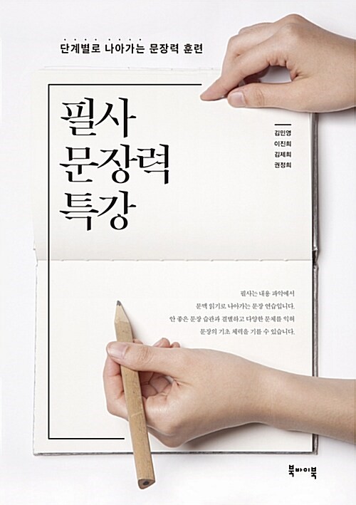 636c4ae8-1cd2-422a-bfc6-49e16dabfe23.jpg