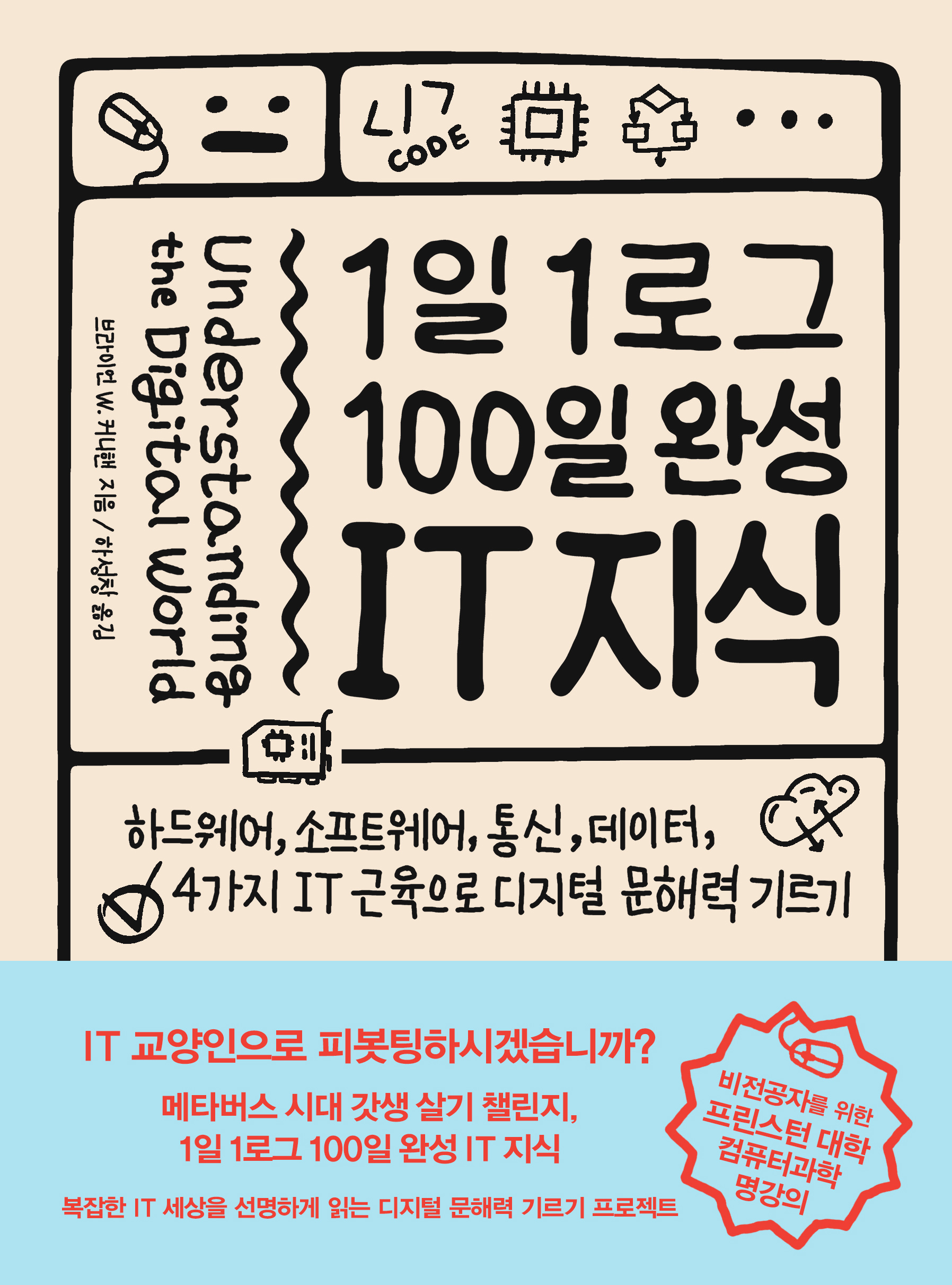 63860db2-e2ff-4a7b-a6ba-a68c74167e5f.jpg