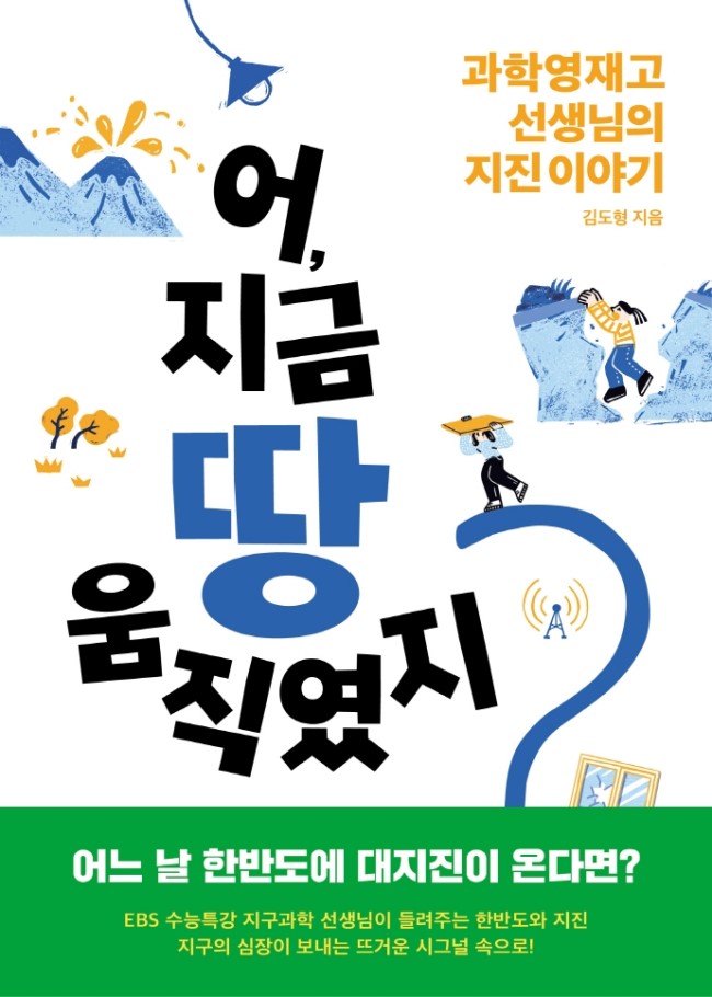64470efa-9ddc-4c7a-a45e-62e16e8cc8b9.jpg