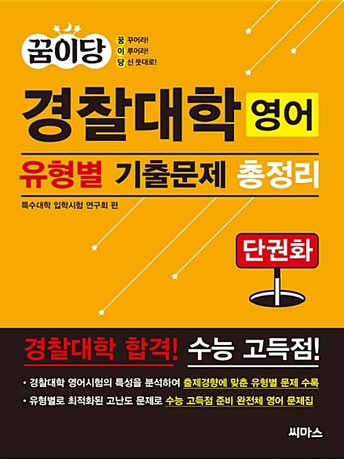 645df3bd-b343-4e15-b42c-87ae245dd737.jpg