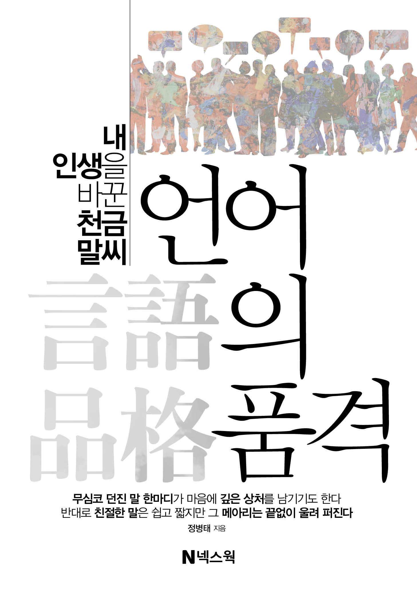 647cd568-6f34-42bc-9fa9-f4d6b6bebaff.jpg
