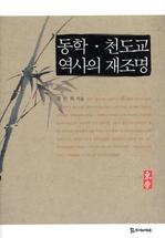6502fabe-a582-4f18-821b-4e6b7a3a0d55.jpg