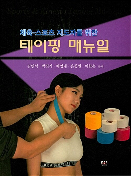 6555d416-9c56-4a16-9b52-9265ebbee182.jpg