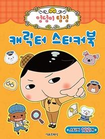 6557b726-f997-4e4d-8da8-2e07b19bfb5f.jpg
