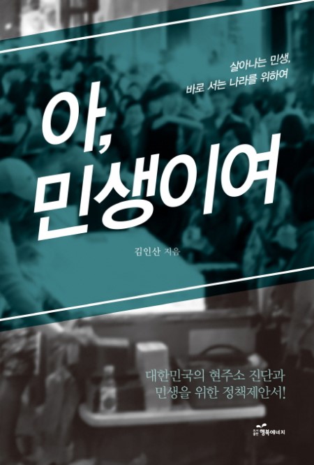 65a3dcc4-e9ad-4b0d-a39a-209f3c47b5b0.jpg