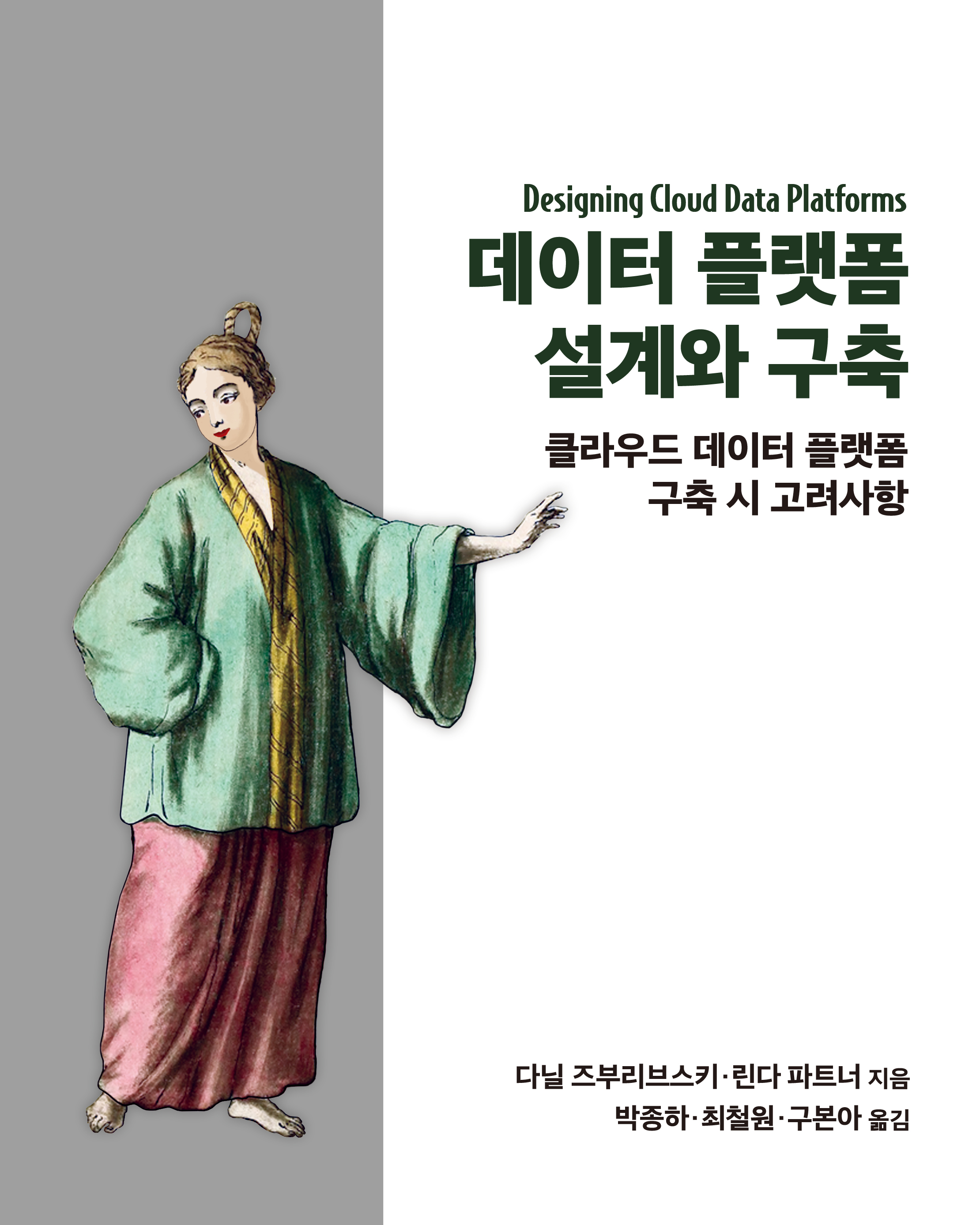 65d18c40-82fd-4b8b-8518-2bdabac2c148.jpg