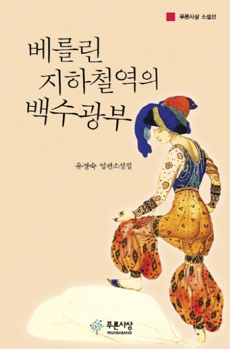65ddcd5d-7b25-4123-a16f-758a722c8b0a.jpg