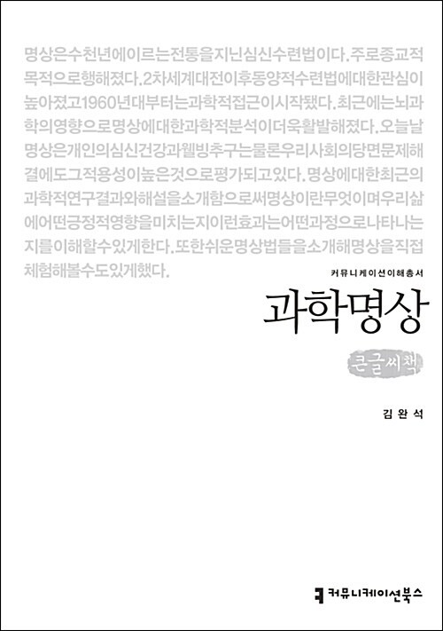6695d0b8-2152-49cd-aff6-7271c48441af.jpg