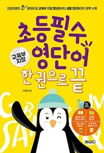 66b3345b-05f5-4cdc-9ed5-8dee79a03b8a.jpg