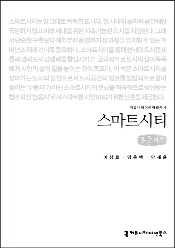 682d20f0-bd2d-45b4-a769-ae097a6a3a76.jpg