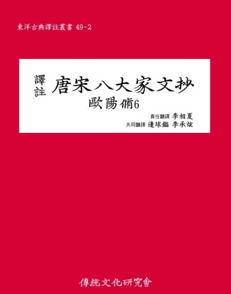 688c0bf7-dddb-42ba-a5fa-50aadf920148.jpg