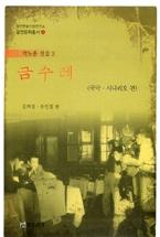 693a36cf-88e4-4f23-a8d8-d1fa9c16a28a.jpg