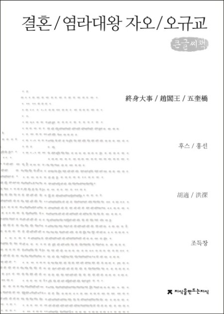 6956427f-219e-4e6c-8342-bf1fbe79b56a.jpg