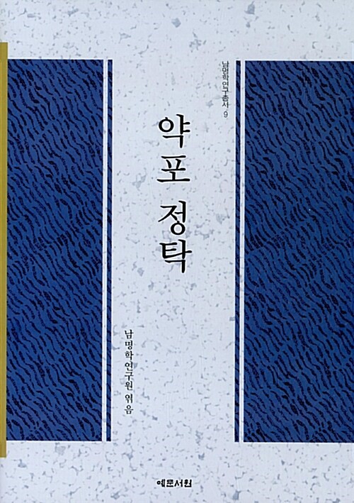 69cda2e3-d0de-49e2-8ad1-1bb8f8abe53b.jpg