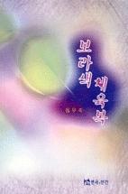 69dd8e4a-fe2c-4cf5-ac78-4a9bb8b20702.jpg