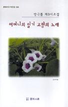 6a8962f6-07da-45dd-b364-22bb24172b39.jpg