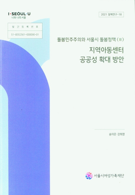 6aa4de37-d28d-407b-a279-34c73ba7eb4a.jpg