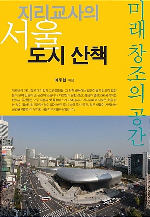 6acecee5-d6b9-4d69-a837-98a085cb8cbd.jpg
