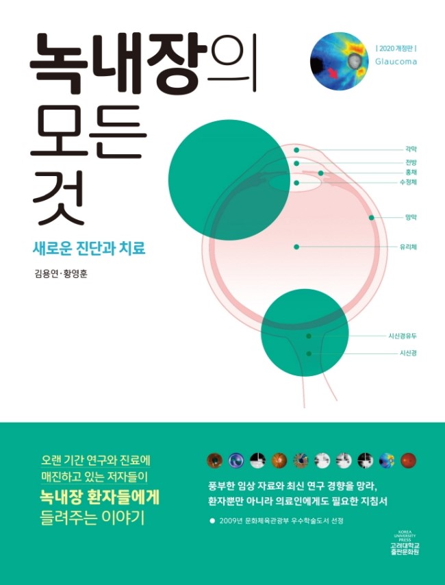 6b9b905b-6e2f-43b5-9aba-be456014be4d.jpg
