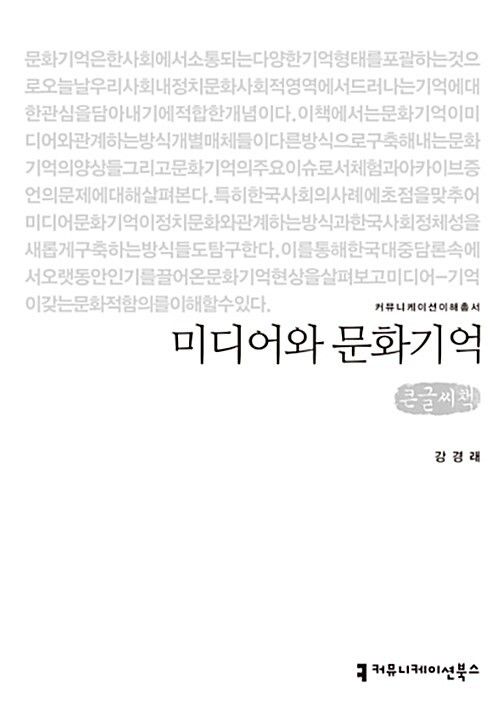 6b9dc44c-14c1-46d3-a780-79ce553de1f0.jpg