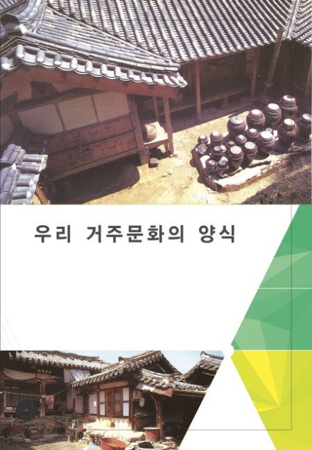 6bacfbde-43c0-4433-9c14-bde7e5b052ec.jpg