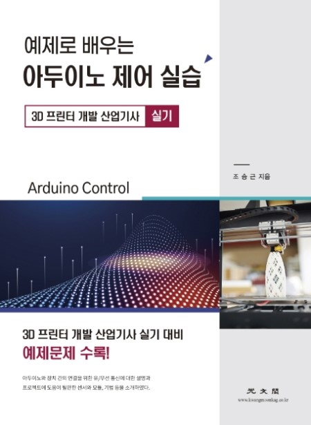 6bee6355-56dd-4a2b-a8f7-0154b5489c59.jpg