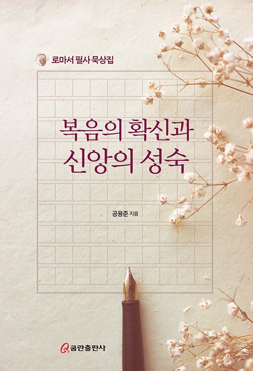 6beedb67-b0b9-40c7-8de6-f3ed9402c442.jpg