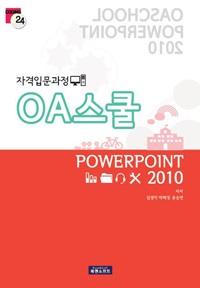 6c042eff-4aeb-4eee-80d6-4f72794add92.jpg