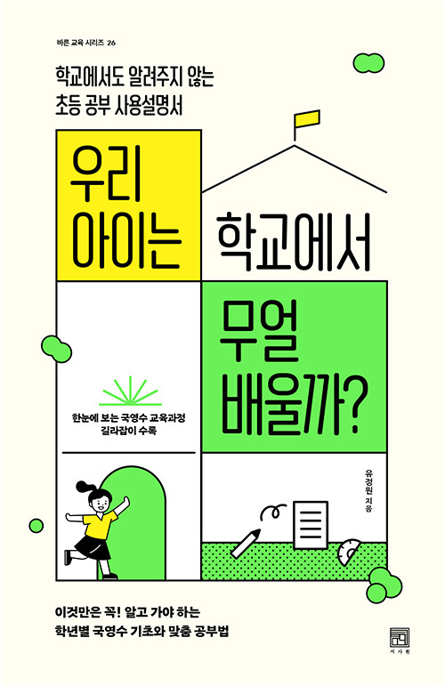 6cc19757-6393-4778-a8a5-0c305b4280a6.jpg